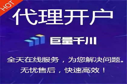 百度推广排名案例报告：某行业巨头如何运用其占领市场高地